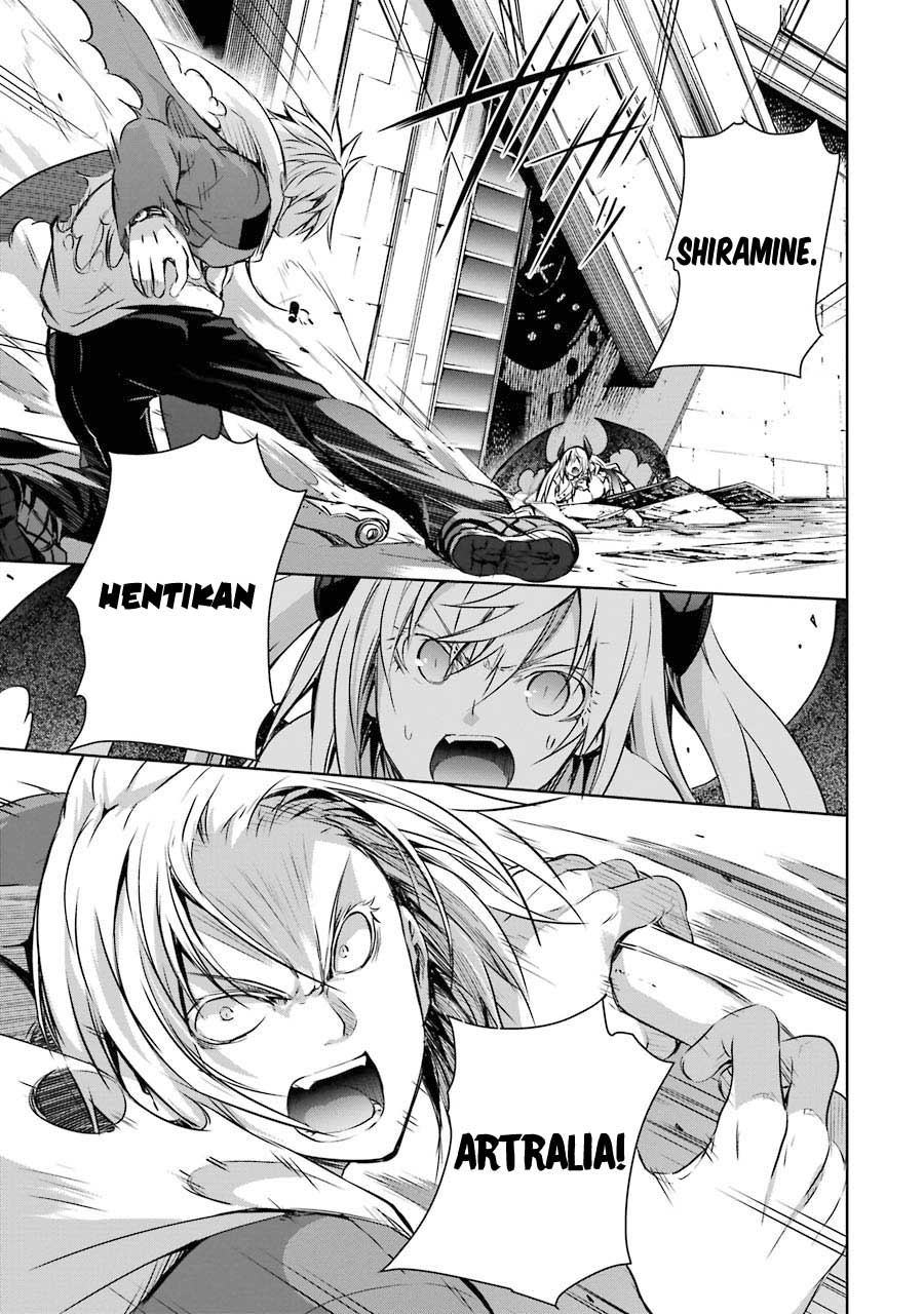 Maou to Ore no Hanggyakuki chapter 9